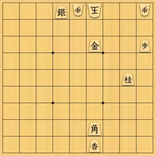 やよいさんが投稿した詰将棋「#57　連続捨駒」のサムネイル画像