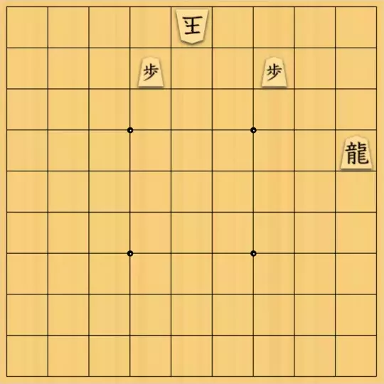 岡野陽駿さんが投稿した詰将棋「初形51玉固定Lortap協力詰　５問目」のサムネイル画像