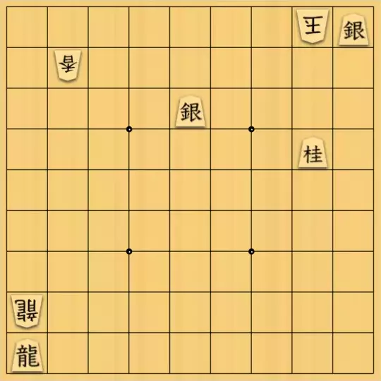 だっしぃ。さんが投稿した詰将棋「Perspective」のサムネイル画像