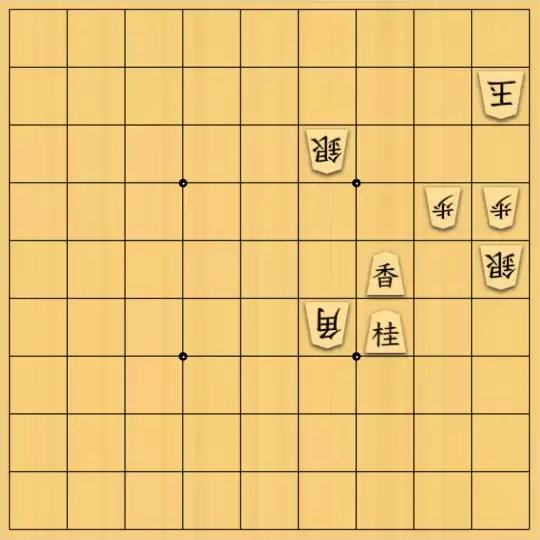 nono_yさんが投稿した詰将棋「どちらに取らせるか」のサムネイル画像