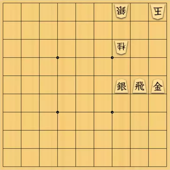 シナトラさんが投稿した詰将棋「軽く捌く」のサムネイル画像
