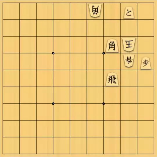 まめオニさんが投稿した詰将棋「猛暑日の生ビール　９杯目」のサムネイル画像