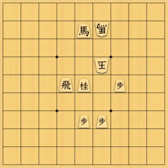 ながまはらまささんが投稿した詰将棋「5手詰」のサムネイル画像