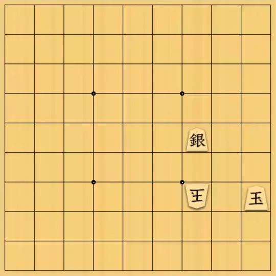 springsさんが投稿した詰将棋「フェアリー#17 協力自玉詰8手」のサムネイル画像