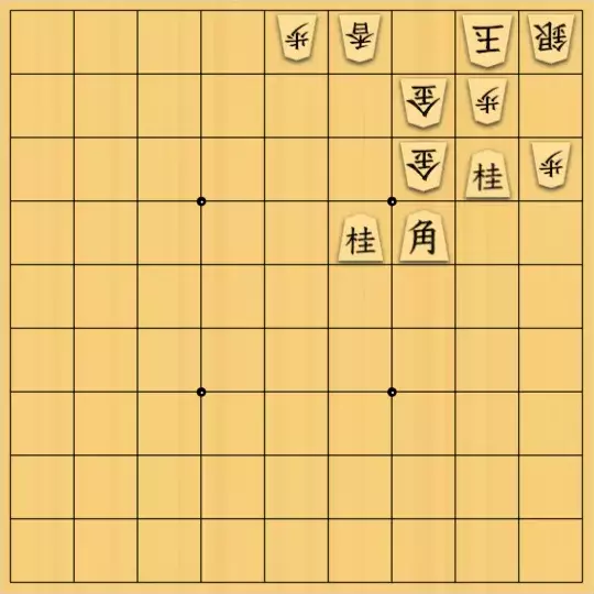 ふうめいさんが投稿した詰将棋「まさかの3手目」のサムネイル画像