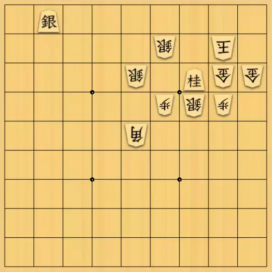 ながまはらまささんが投稿した詰将棋「旧作を少し変更」のサムネイル画像