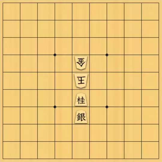 占魚亭さんが投稿した詰将棋「Isardam協力詰 ７手」のサムネイル画像