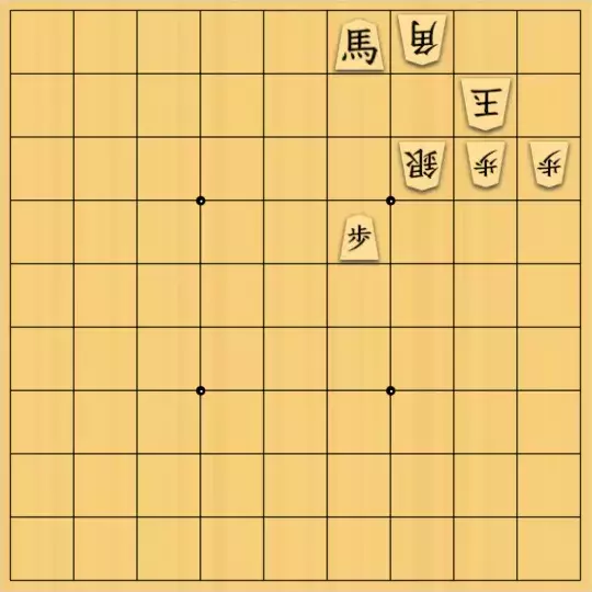 ゲンノちゃんさんが投稿した詰将棋「No.12 持駒(金銀桂三歩三)」のサムネイル画像