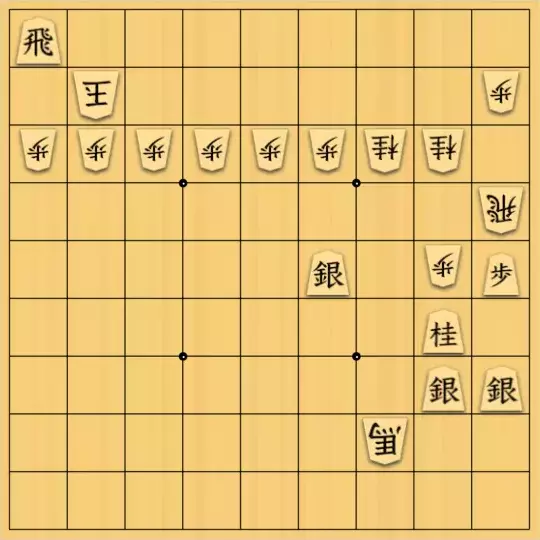 1000095091さんが投稿した詰将棋「詰将棋62・追いかけっこシリーズ11」のサムネイル画像