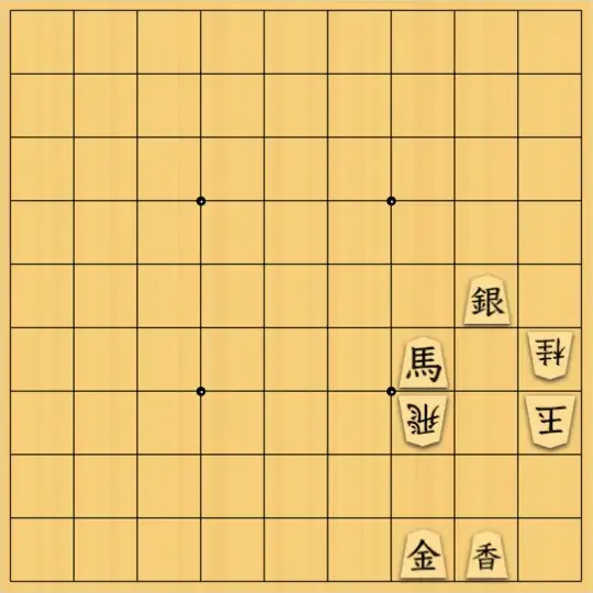 あたまかなさんが投稿した詰将棋「(^O^)／５手詰だよ　#1926」のサムネイル画像