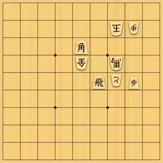 munetokiさんが投稿した詰将棋「詰将棋メーカー自作詰将棋No.306」のサムネイル画像