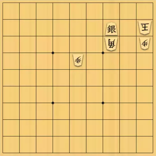 こきょうていさんが投稿した詰将棋「5手詰(就寝前に)」のサムネイル画像
