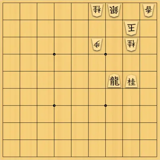 スズミさんが投稿した詰将棋「7手詰 No.21」のサムネイル画像