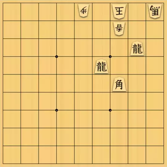歌怪獣さんが投稿した詰将棋「５手詰め」のサムネイル画像
