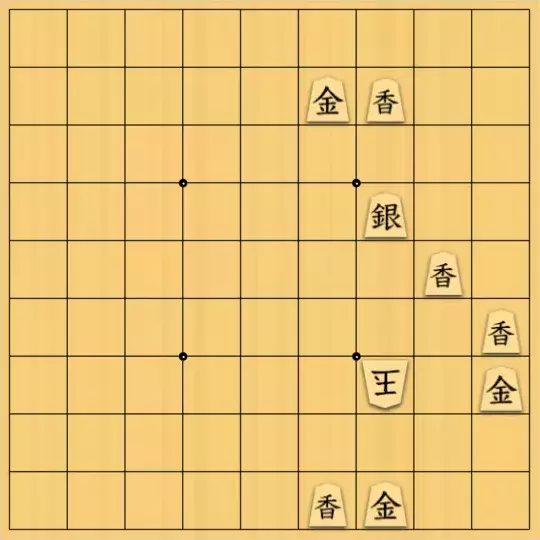 やよいさんが投稿した詰将棋「#18　改良図」のサムネイル画像