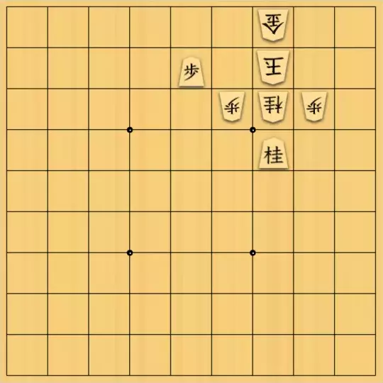 手羽先さんが投稿した詰将棋「またまた簡単ス」のサムネイル画像