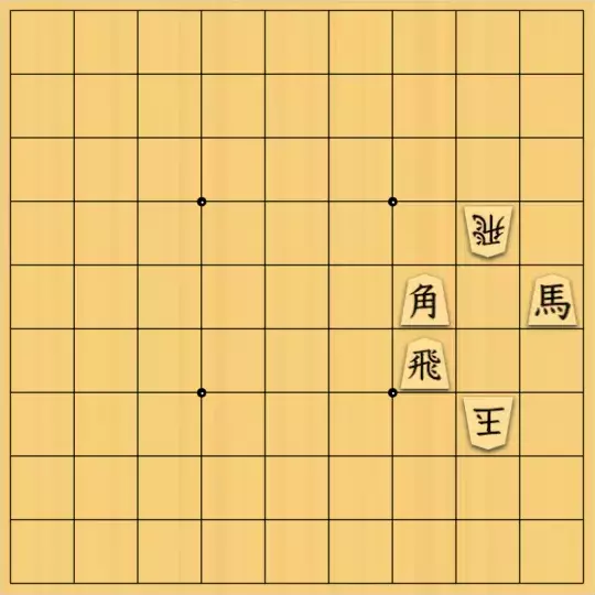 じんぽんチャンネルさんが投稿した詰将棋「№0278_221220_5手詰飛角図式」のサムネイル画像