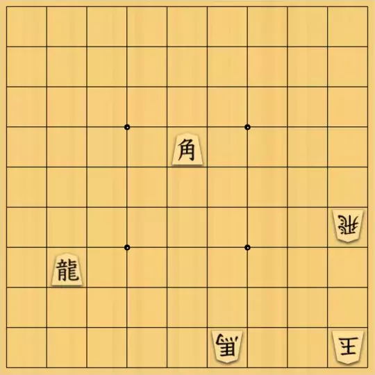 尾形さんが投稿した詰将棋「最悪詰10手（受先。初手77竜と指してから始めてください。）」のサムネイル画像