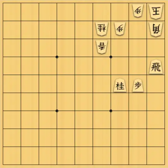 スズミさんが投稿した詰将棋「7手詰 No.45」のサムネイル画像
