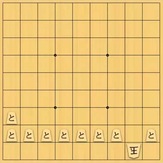 yanadateruoさんが投稿した詰将棋「ゲキムズ詰将棋」のサムネイル画像