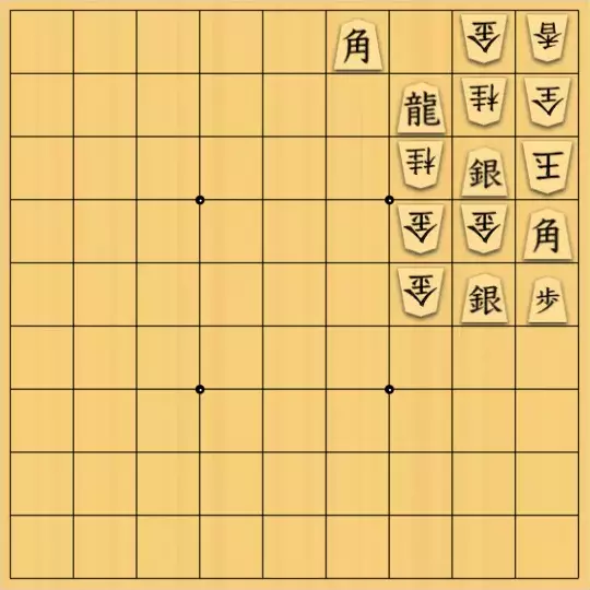 あたまかなさんが投稿した詰将棋「(^O^)／13手詰だよ　#233」のサムネイル画像
