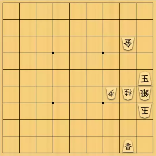 θさんが投稿した詰将棋「協力自玉詰12手「鳴らせ、心のファンファーレ」」のサムネイル画像