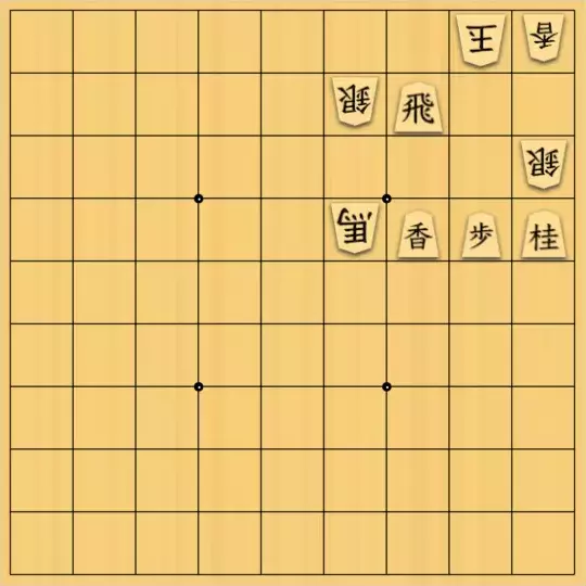 kitty3さんが投稿した詰将棋「はじめchのお題をつくってみた」のサムネイル画像