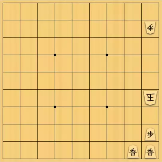 mikazuzukikiさんが投稿した詰将棋「これしか7手詰」のサムネイル画像