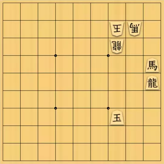 伊藤隆文さんが投稿した詰将棋「安南協力自玉詰6手」のサムネイル画像