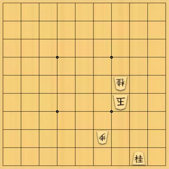 占魚亭さんが投稿した詰将棋「安南協力詰 ７手」のサムネイル画像