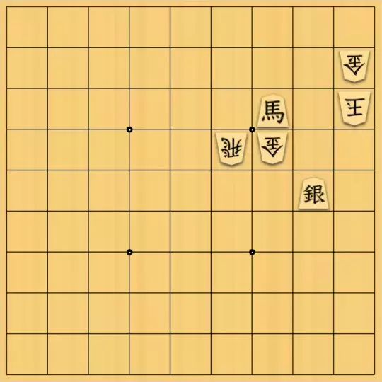 三木歩佳さんが投稿した詰将棋「強欲詰7手」のサムネイル画像