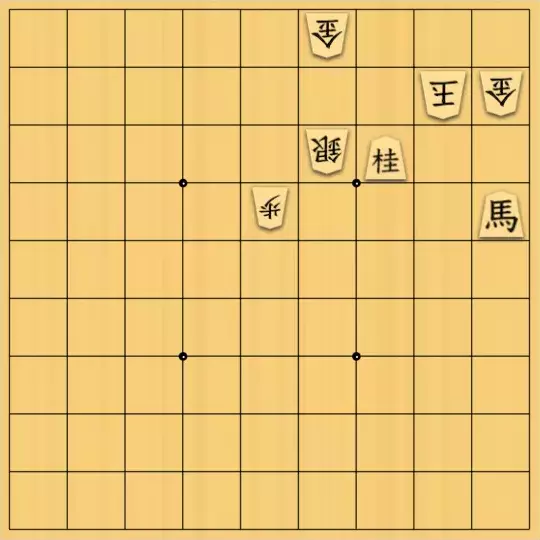 あたまかなさんが投稿した詰将棋「(^O^)／９手詰だよ　#101」のサムネイル画像