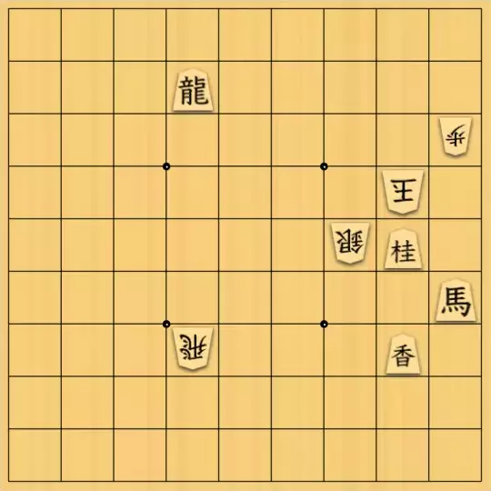 シナトラさんが投稿した詰将棋「不成らせの例題」のサムネイル画像