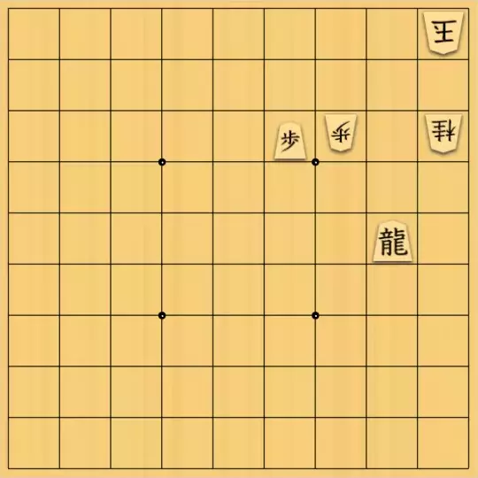 keima82さんが投稿した詰将棋「歩と桂でちょこまか」のサムネイル画像