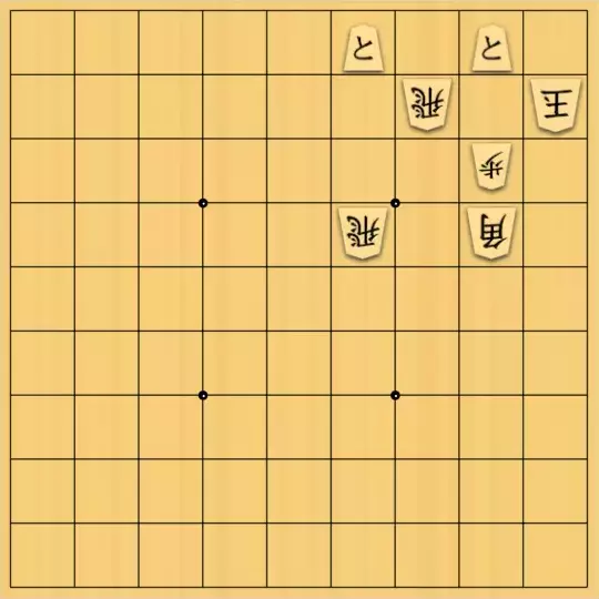 バビル３世さんが投稿した詰将棋「典型的手筋作」のサムネイル画像