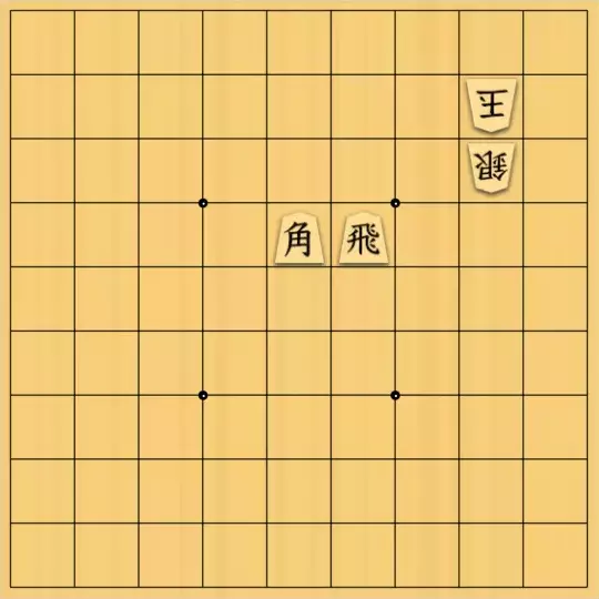keima82さんが投稿した詰将棋「15手詰_6」のサムネイル画像
