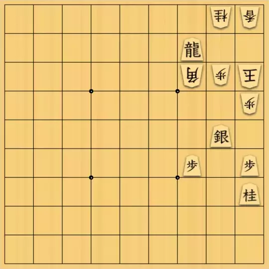 あたまかなさんが投稿した詰将棋「(^O^)／５手詰だよ　#1518」のサムネイル画像