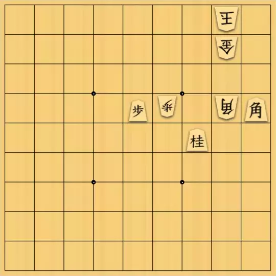 Hyperjoさんが投稿した詰将棋「簡単13手詰め」のサムネイル画像