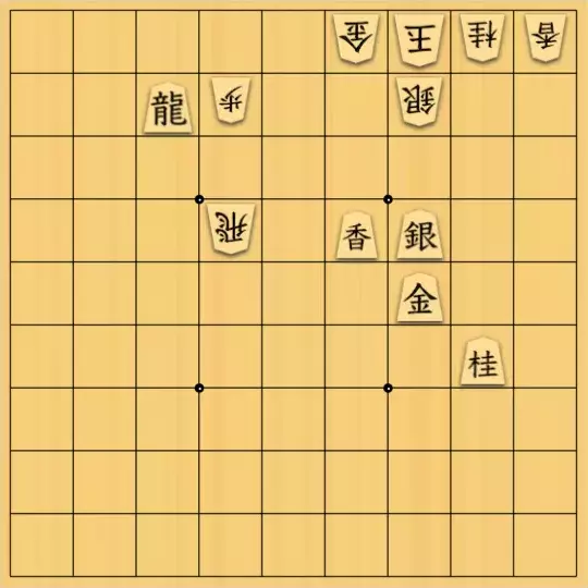 あたまかなさんが投稿した詰将棋「(^O^)／19手詰だよ　#1063」のサムネイル画像