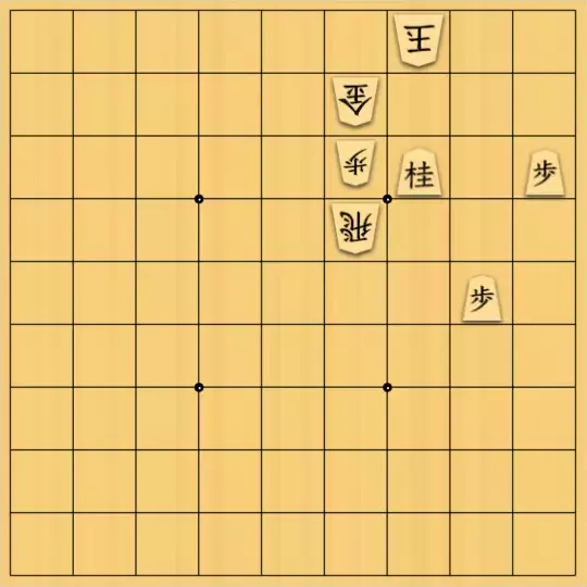 バビル３世さんが投稿した詰将棋「変化が本流」のサムネイル画像