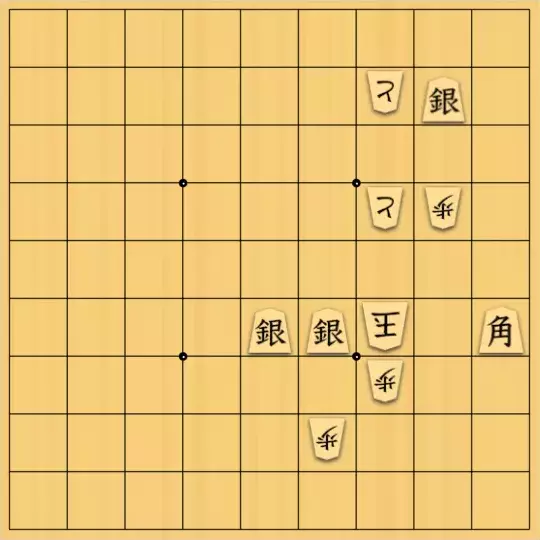 じんぽんチャンネルさんが投稿した詰将棋「№0064_210620_9手詰」のサムネイル画像
