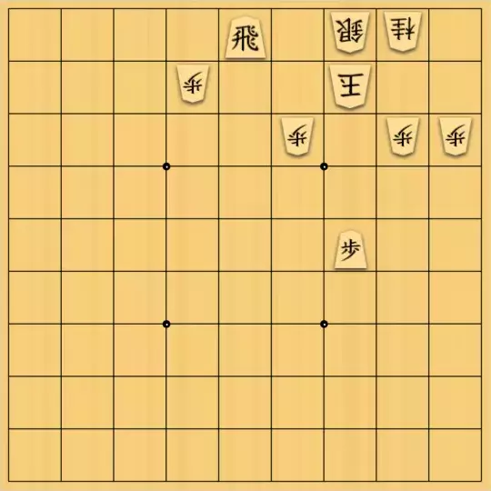 あたまかなさんが投稿した詰将棋「(^O^)／15手詰だよ　#687」のサムネイル画像