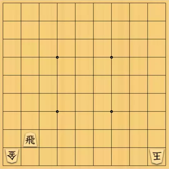 不透明人間さんが投稿した詰将棋「カニ族」のサムネイル画像