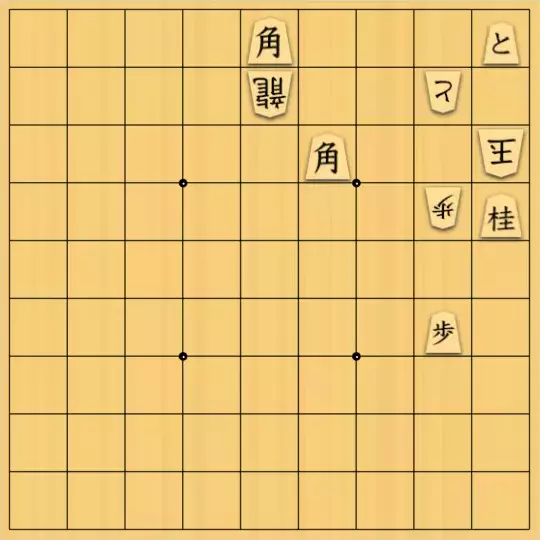 ssさんが投稿した詰将棋「3手詰逆算配信より」のサムネイル画像