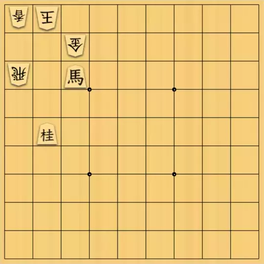 岡本英雄さんが投稿した詰将棋「七色図式30」のサムネイル画像
