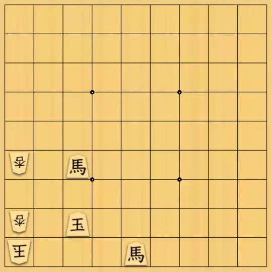 岡本英雄さんが投稿した詰将棋「馬と成香の双玉対子図式」のサムネイル画像