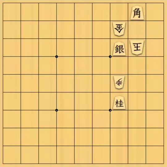 かいりゅーになりたいさんが投稿した詰将棋「無題」のサムネイル画像