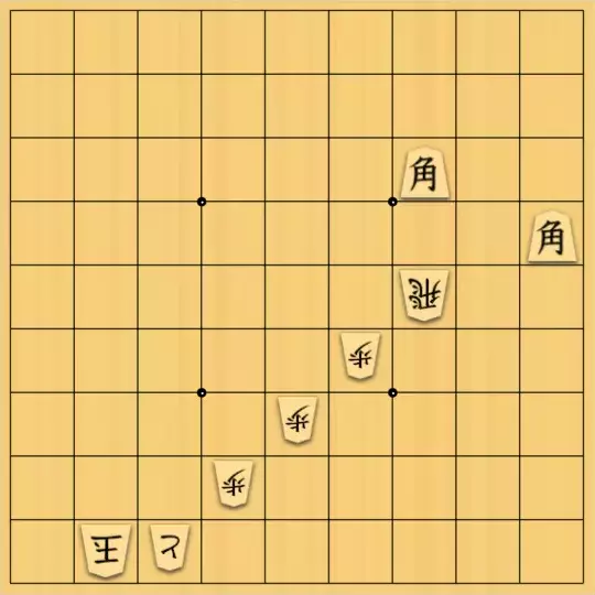 1000095091さんが投稿した詰将棋「詰将棋66・追いかけっこシリーズ4改作(超正解版)」のサムネイル画像
