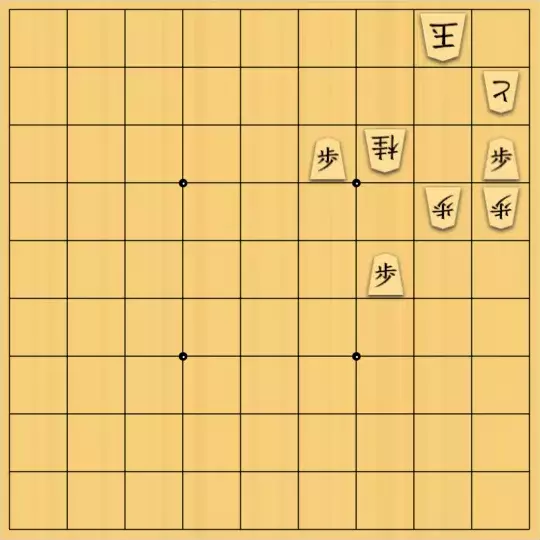 あたまかなさんが投稿した詰将棋「(^O^)／13手詰だよ　#1098」のサムネイル画像