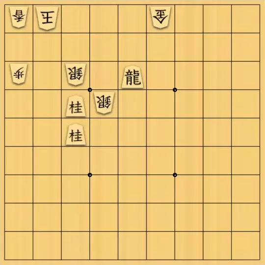 あたまかなさんが投稿した詰将棋「(^O^)／９手詰だよ　#1882」のサムネイル画像